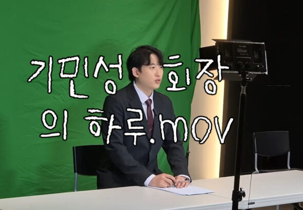 KakaoTalk_20250521_144348484