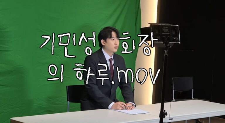 KakaoTalk_20250521_144348484